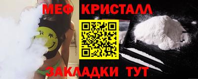 герыч Ипатово