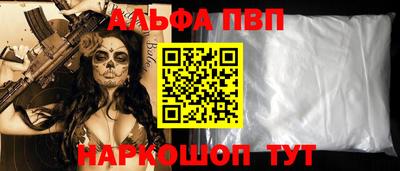 скорость Изобильный