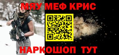 скорость Изобильный