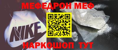 скорость Изобильный