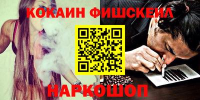 скорость Изобильный