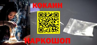 герыч Ипатово