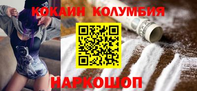 таблы Ирбит