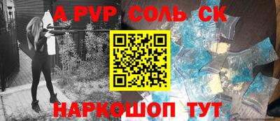 скорость Изобильный