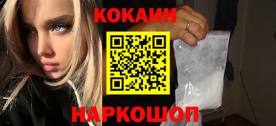 таблы Ирбит