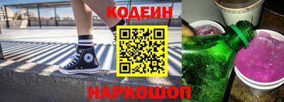 таблы Ирбит
