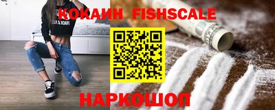 герыч Ипатово