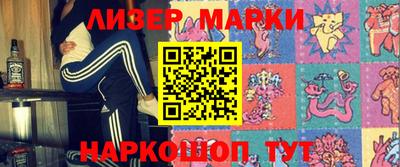 скорость Изобильный