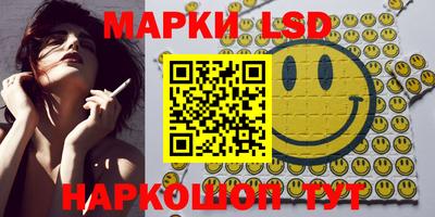 скорость Изобильный