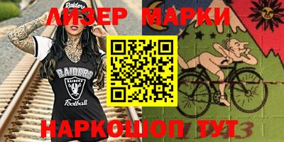 таблы Ирбит