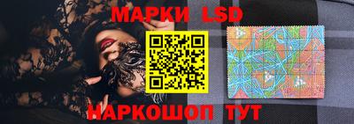 герыч Ипатово