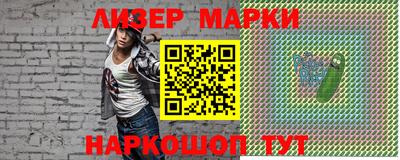 таблы Ирбит