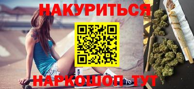 таблы Ирбит