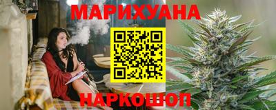 герыч Ипатово