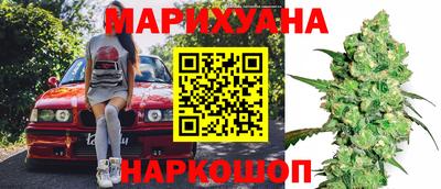 герыч Ипатово