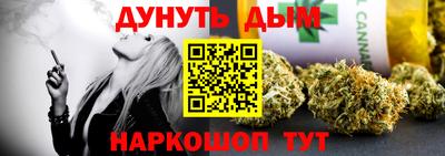 герыч Ипатово
