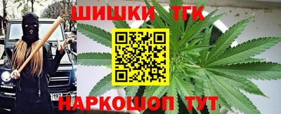 таблы Ирбит