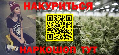 герыч Ипатово