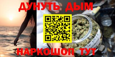 таблы Ирбит