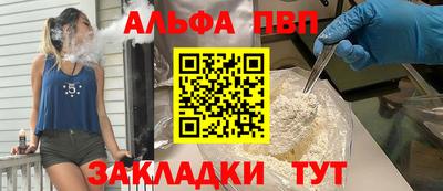 скорость Изобильный