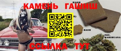 таблы Ирбит
