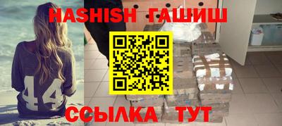 таблы Ирбит